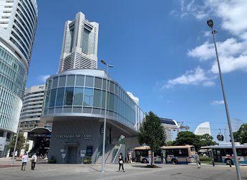 japan/kanto/landmark/yokohama-air-cabin-sakuragicho-station