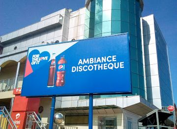 uganda/masaka/landmark/ambiance-masaka