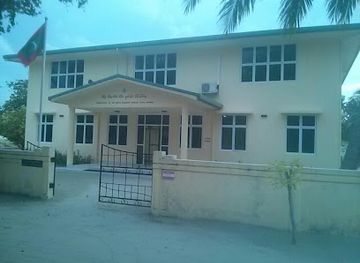 maldives/faafu-atoll/landmark/faafu-atoll-council