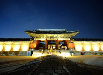 south-korea/seoul/landmark/changgyeonggung-palace