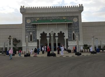 saudi-arabia/mecca/landmark/mosque-of-al-harmain-exhibition