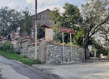 georgia/kakheti/landmark/cradle-of-wine-marani