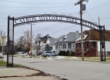illinois/little-egypt/landmark/cairo-s-historic-park-district