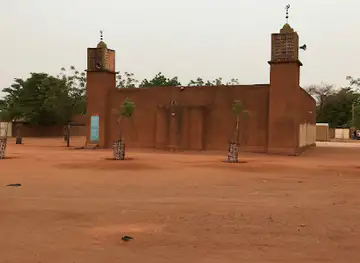 Mosquée Cité Caisse
