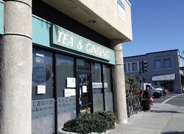 california/monterey-park/landmark/tea-ginseng