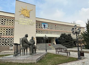 tajikistan/districts-of-republican-subordination/landmark/memorial-to-tajik-writers