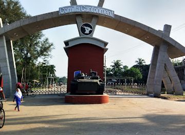 bangladesh/comilla/landmark/cumilla-cantonment