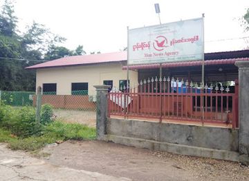 myanmar-burma/mon-state/landmark/mon-news-agency