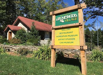north-carolina/asheville-area/landmark/grovewood-village