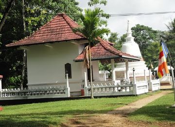 sri-lanka/ratnapura/landmark/wanaidalaketiya-sri-ariyagnana-temple