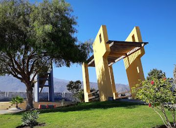 chile/antofagasta/landmark/parque-nicolas-tirado