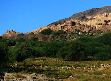 jordan/southern-jordan-valley/landmark/jordan-valley