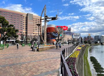 japan/fukuoka/nakasu/landmark/seiryu-park