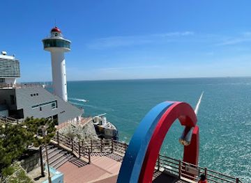 south-korea/busan-beaches/landmark/taejongdae-resort-park-busan