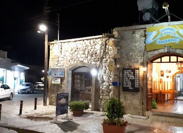 cyprus/polis-chrysochous/landmark/chrysochous