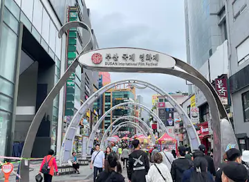 Arirang street open market