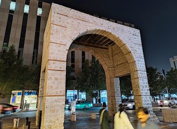 saudi-arabia/jeddah/al-andalus/landmark/bab-alfurdhah