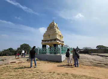 Kempegowda Tower
