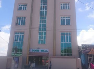 somalia/banaadir/landmark/colow-tower