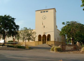 zambia/western-province/landmark/livingstone-museum