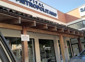 costa-rica/liberia/landmark/hospital-metropolitano-liberia-25-de-julio