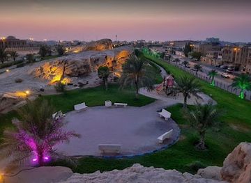 saudi-arabia/dammam/landmark/muraikabat-mountain-park