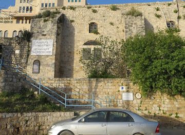 israel/safed/landmark/ari-sephardic-synagogue