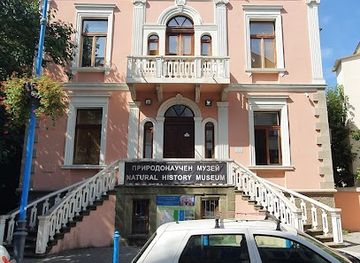 bulgaria/burgas-region/landmark/natural-history-museum-of-burgas