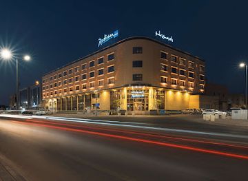 saudi-arabia/buraidah/landmark/radisson-blu-hotel-buraidah