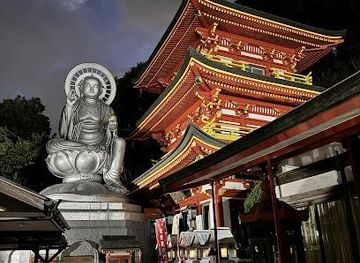 japan/kyoto/landmark/gyokuzoin