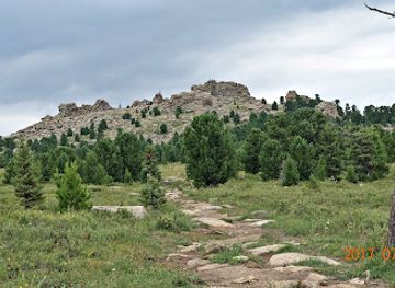 mongolia/bogd-khan-mountain/landmark/tsetsee-gun