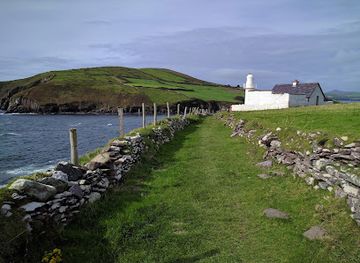 ireland/dingle/landmark/dingle-lighthouse-teach-solais-an-daingin