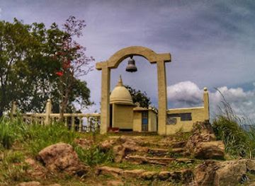 sri-lanka/dry-zone/landmark/bathalegala