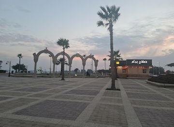 saudi-arabia/al-jubail/landmark/corniche-fanateer