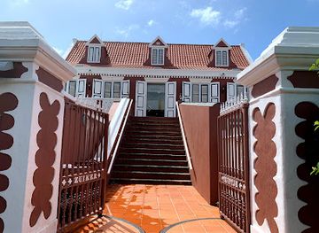 curacao/scharloo/landmark/landhuis-zuikertuintje