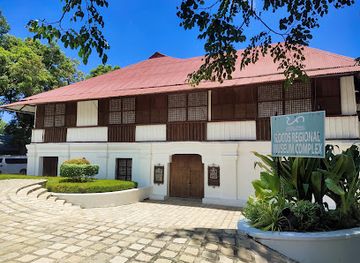 philippines/ilocos-region/landmark/national-museum-of-the-philippines-ilocos-regional-complex