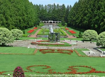 japan/sagami/landmark/sagamihara-park