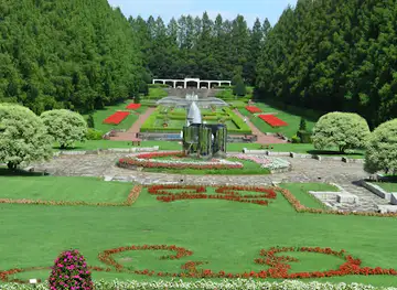 Sagamihara Park