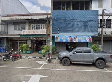 thailand/ubon-ratchathani/landmark/ubontown