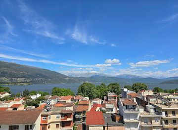 greece/ioannina/landmark/u