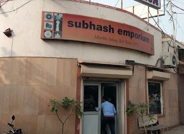 india/agra/sadar-bazaar/landmark/subhash-emporium
