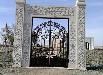kazakhstan/zhezkazgan/landmark/doszhan-khaziret-kesenesi