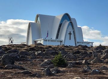 iceland/kopavogur/landmark/geroarsafn-kopavogur-art-museum