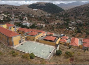 lebanon/rashaya/landmark/haramoun-high-school