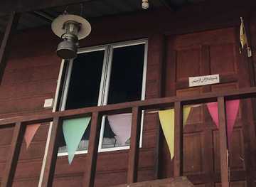 brunei/tutong/landmark/lamin-kampung