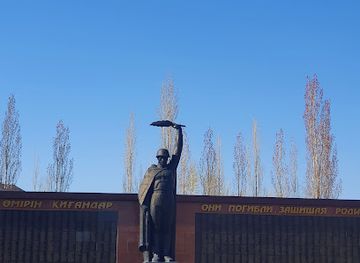 kazakhstan/kostanay/landmark/victory-park