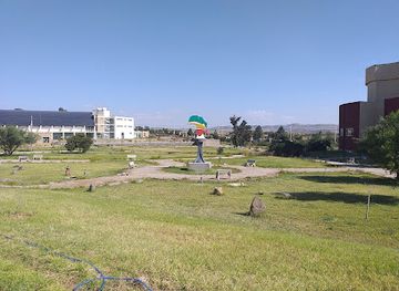 ethiopia/mekele/landmark/mekele-university-enda-eyesus-campus