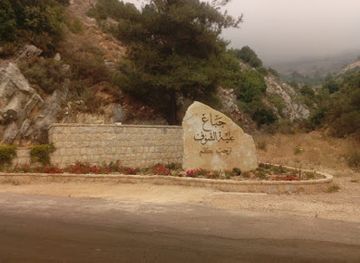 lebanon/chouf/landmark/jbaa