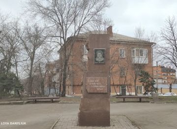 ukraine/kryvyi-rih/landmark/kryvyi-rih-history-museum