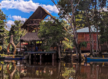 ecuador/amazon/landmark/cuyabeno-wildlife-center